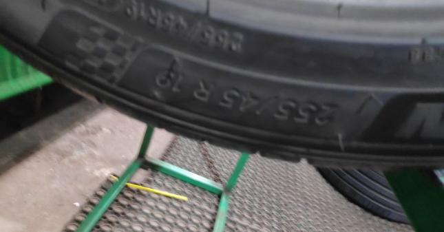 Michelin Pilot Sport 4 255/45 R19 104Y