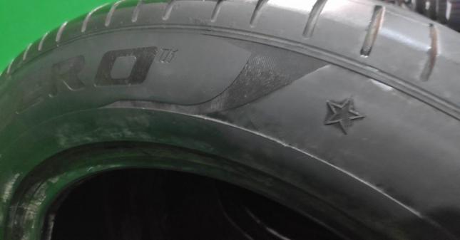 Pirelli P Zero PZ4 265/50 R20 110W