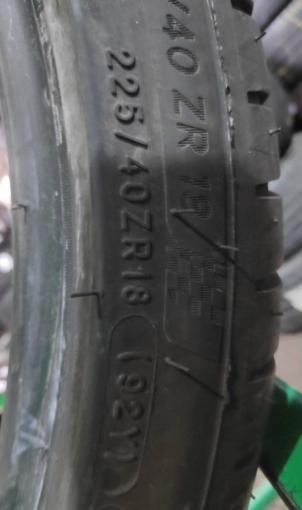 Michelin Pilot Sport 4 225/40 R18 92Y