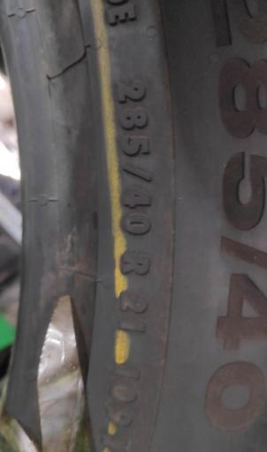 Continental ContiSportContact 5 285/40 R21 109Y