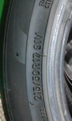 Toyo DRB 215/50 R17 91V