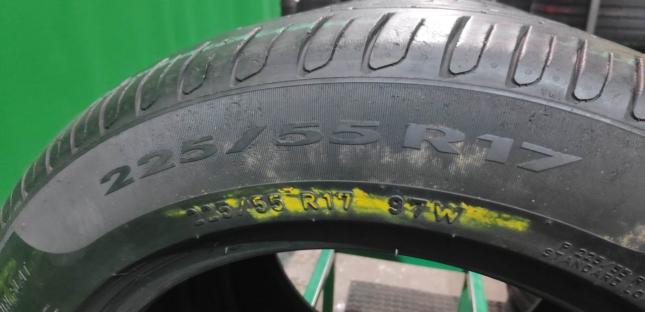 Pirelli Cinturato P7 225/55 R17 97W