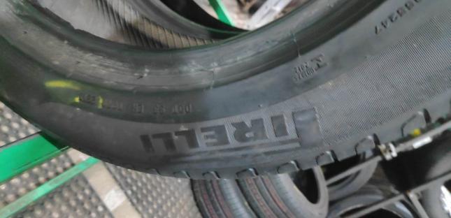 Pirelli Cinturato P7 225/55 R17 97W