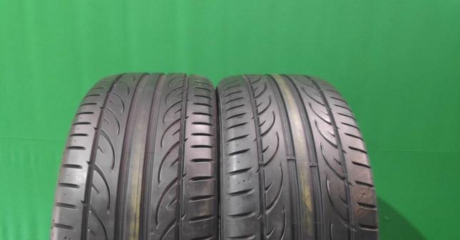 Hankook Ventus V12 Evo2 K120 245/40 R18 97Y