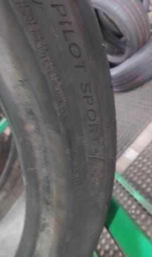 Michelin Pilot Sport 4 225/45 R18 95Y