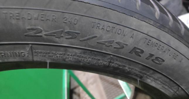 Michelin Primacy 3 245/45 R18 100W