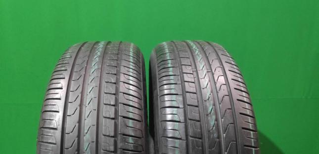 Pirelli Cinturato P7 225/55 R17 97W