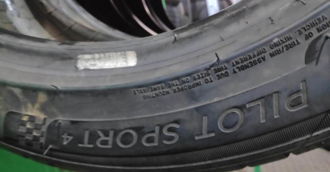 Michelin Pilot Sport 4 245/45 R19 102Y