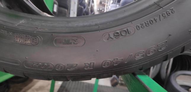 Michelin Latitude Sport 3 295/35 R21 106Y