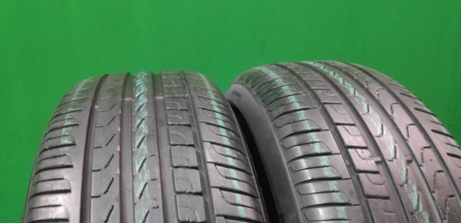 Pirelli Cinturato P7 225/55 R17 97W