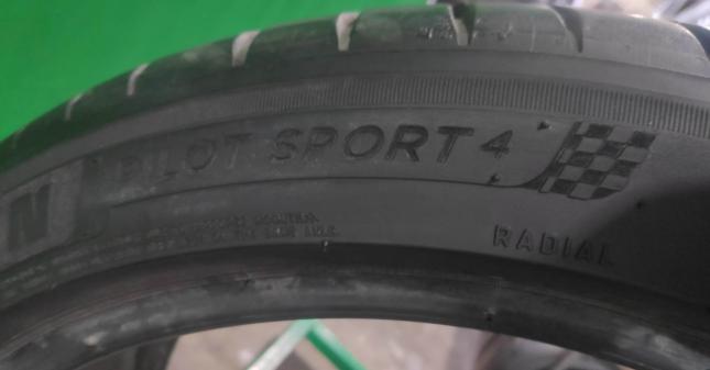 Michelin Pilot Sport 4 225/45 R19 96W