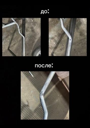 Шиномонтаж правка дисков сварка аргоном купить