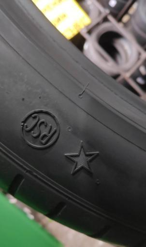 Pirelli P Zero PZ4 275/40 R20 106W