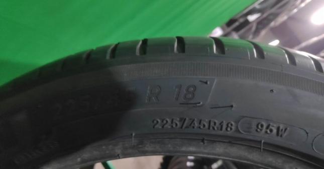 Michelin Primacy 4 225/45 R18 95W