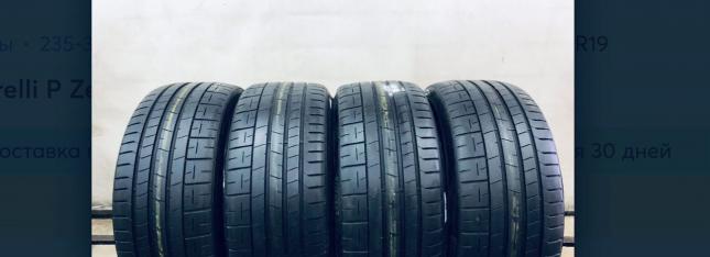 Pirelli P Zero PZ4 235/35 R19 91Y