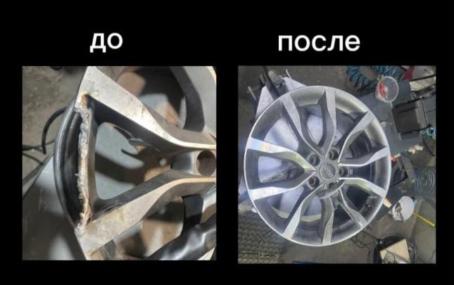 Шиномонтаж правка дисков сварка аргоном купить