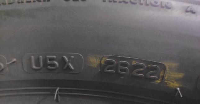 Bridgestone Turanza T005 255/45 R19 104Y