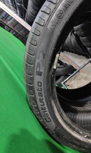 Pirelli Cinturato P7 275/35 R19