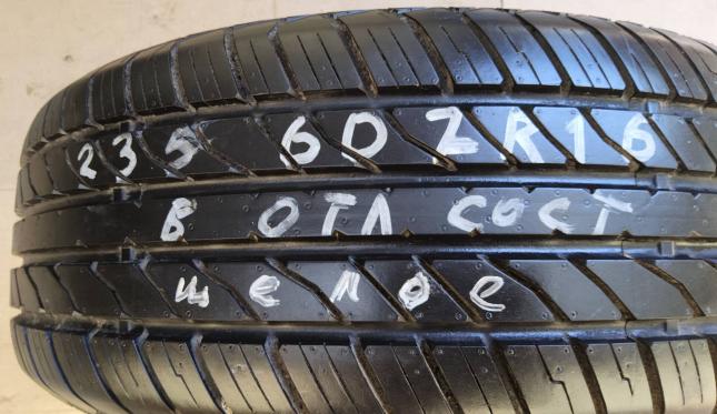 235/60 R16 Continental SportContact летние