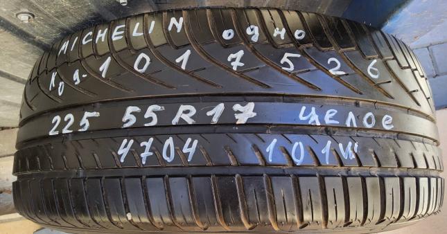 225/55 R17 Michelin Pilot Primacy летние
