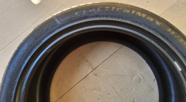 275/40 R20 Kapsen Practical Max HP летние