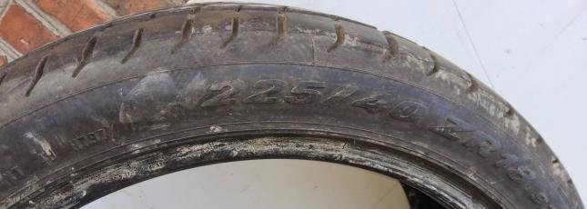 225/40 R18 Pirelli P Zero летние