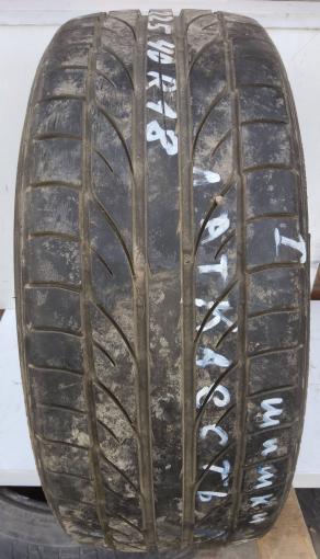 225/40 R18 Bridgestone Potenza GIII летние