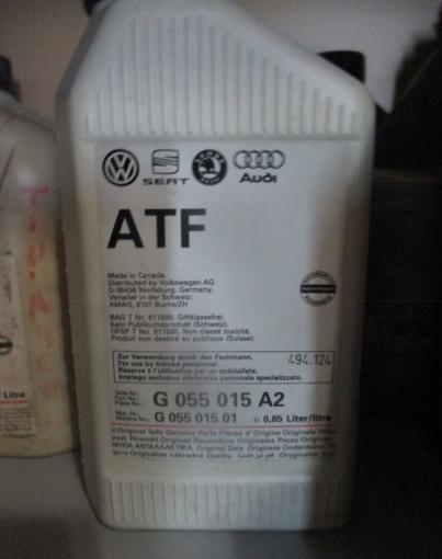 Масло VAG ATF G055015A2 купить