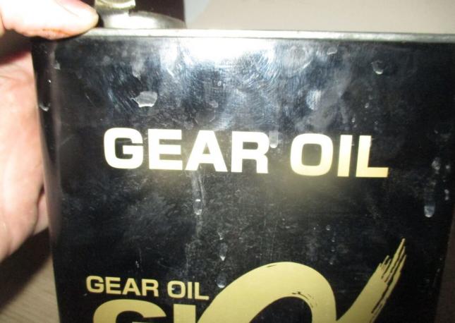 Масло gear OIL 75W-90 5л купить