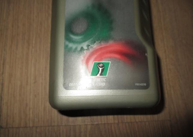Масло castrol manual TAF-X 75W-90 купить