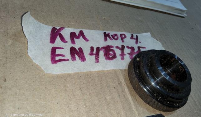Инструмент Kent Moore EN-46775 оправка купить
