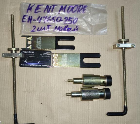 Инструмент Moore OTC KM SPX EN-47650-250 купить