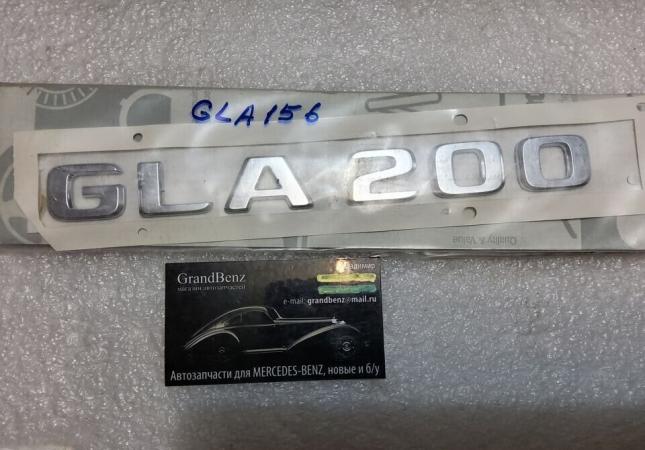 Табличка информационная мерседес GLA 156 купить