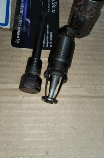 Инструмент для выпресовывания DT-48203 купить