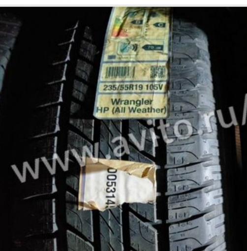 Goodyear Wrangler AP 235/55 R19 105V