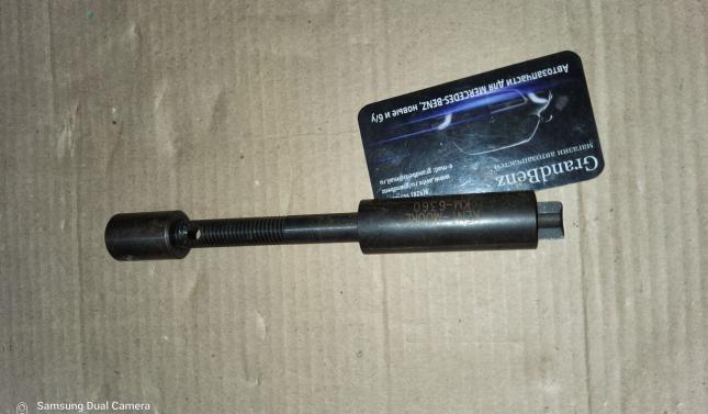 Съемник топливых форсунок KM-6360 купить