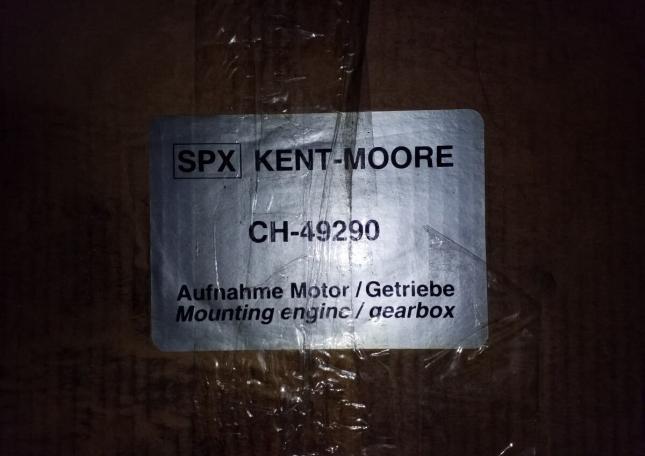 Специнструмент двигателя SPX kent moore CH-49290 купить