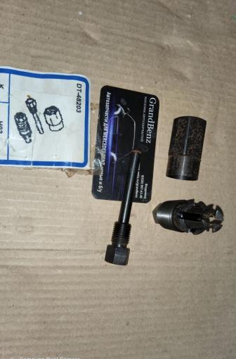 Инструмент для выпресовывания DT-48203 купить