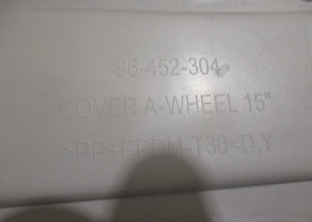 Колпак колеса GM 96452304