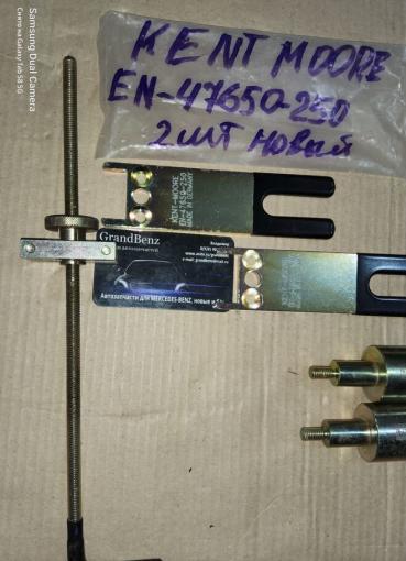 Инструмент Moore OTC KM SPX EN-47650-250 купить