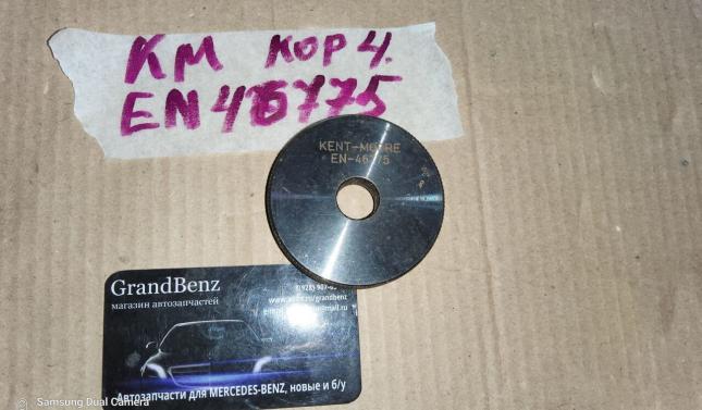 Инструмент Kent Moore EN-46775 оправка купить