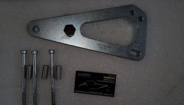 Инструмент съёмник kent moore KM 564 купить