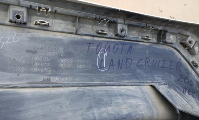 Спойлер передний нижний Toyota Land Cruizer 200 купить