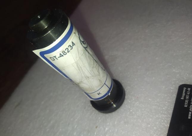 DT-48234 переходник для прижима первичного вала купить
