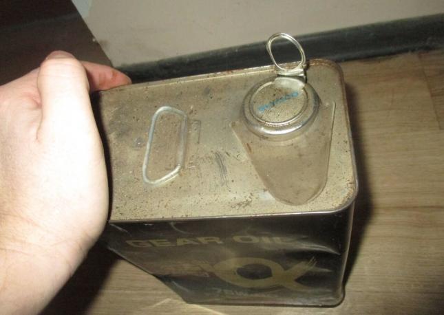 Масло gear OIL 75W-90 5л купить