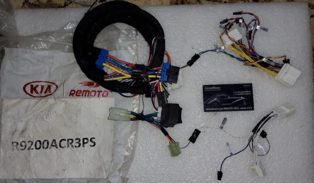 Монтажный комплект для установки Remoto R9200ACR3P купить