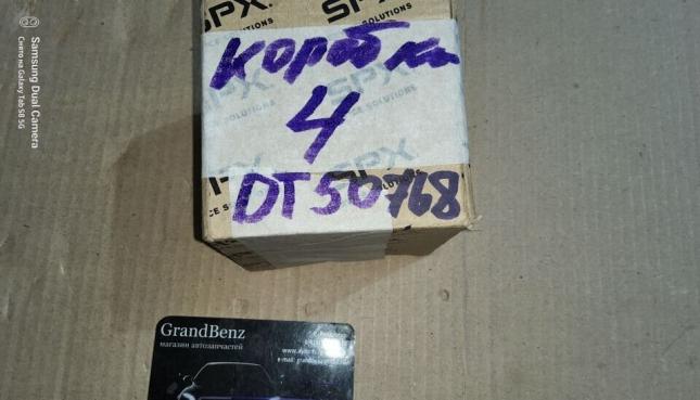 Инструмент Kent Moore DT-50768 купить