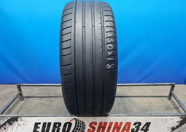 Dunlop SP Sport Maxx GT 245/50 R18 101W