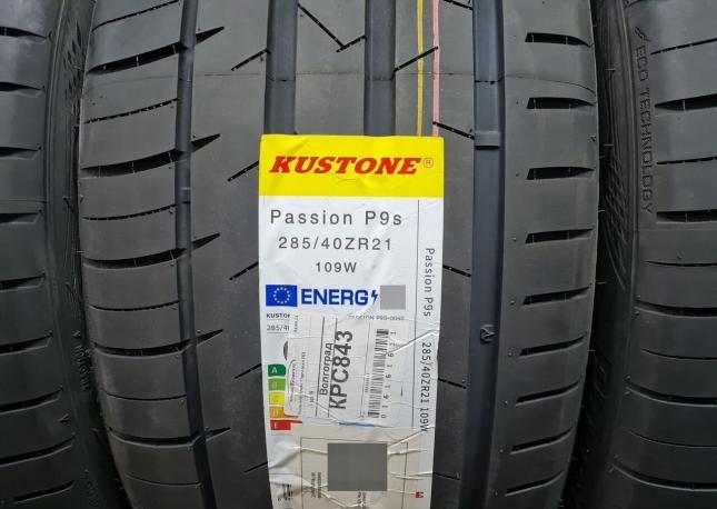 Kustone Passion P9S 285/40 R21 110W
