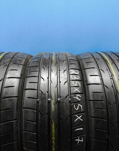 Dunlop Direzza DZ102 235/45 R17 94W